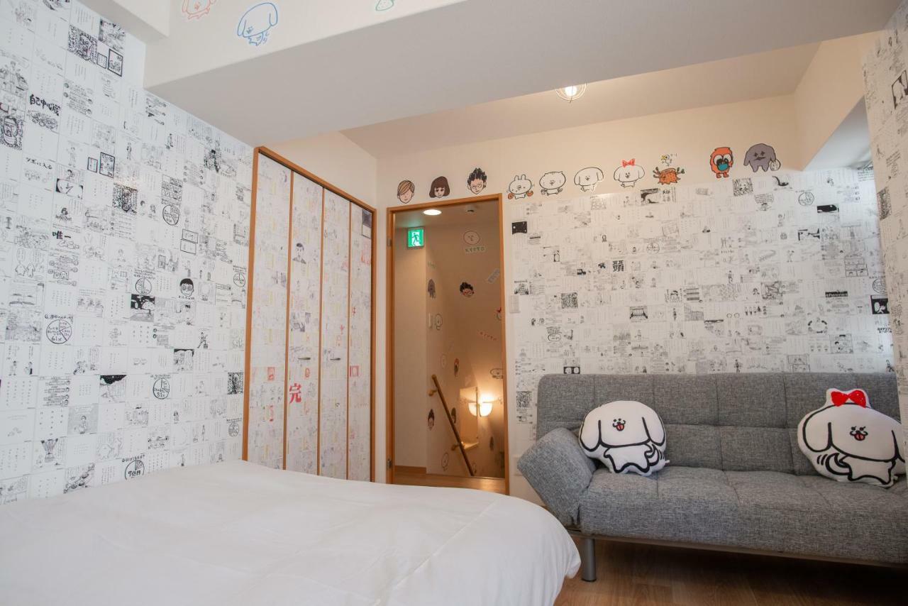 Marugott Hotel Кіото Екстер'єр фото