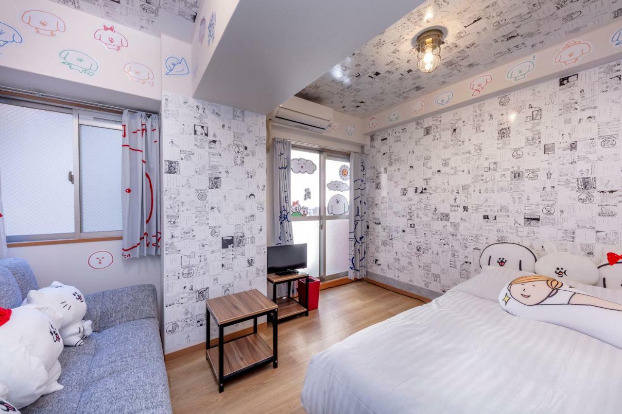 Marugott Hotel Кіото Екстер'єр фото