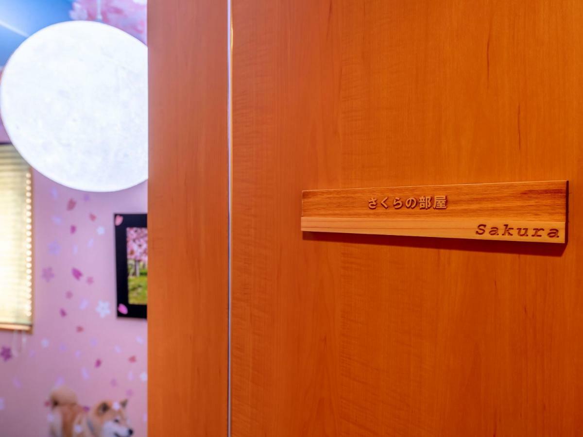 Marugott Hotel Кіото Екстер'єр фото