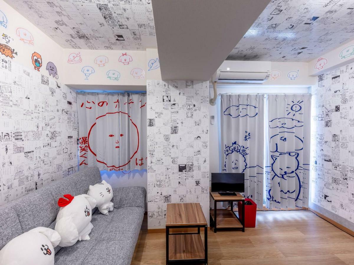 Marugott Hotel Кіото Екстер'єр фото