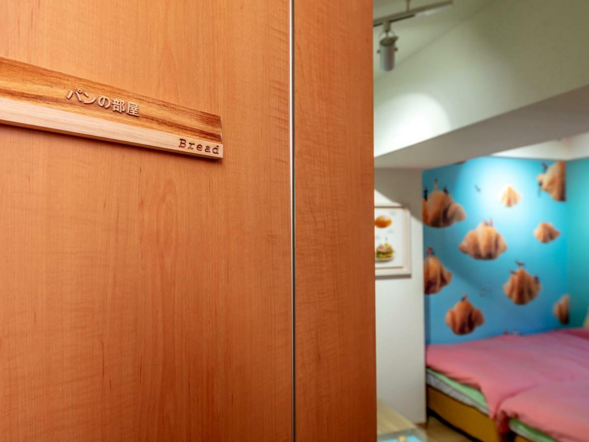 Marugott Hotel Кіото Екстер'єр фото